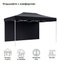 Тент-шатер быстросборный 4342 3x4,5х3м (раскладывается гармошкой) полиэстер черный