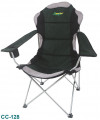 Кресло складное CC-128