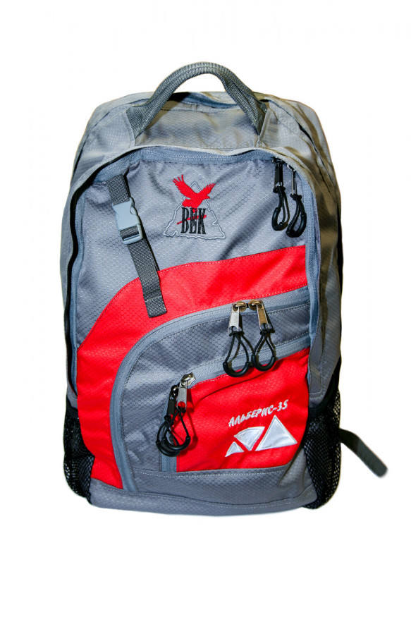 Рюкзак &amp;quot;Альберис 35&amp;quot;, Век