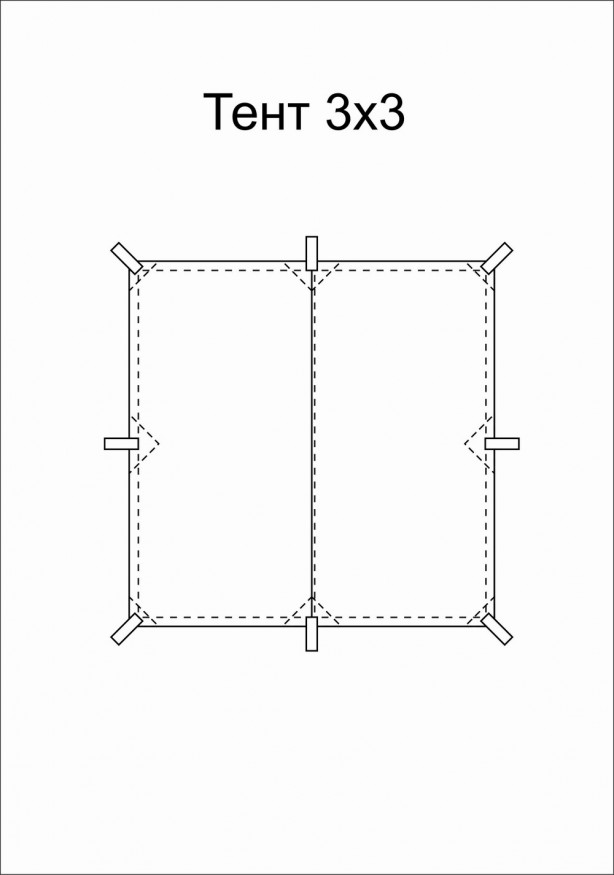 Тент Век 3x3 м