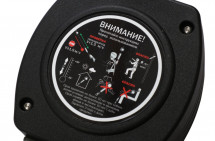 Двухплечевое средство защиты втягивающего типа «НВ-02 трос» с карабином «Монтажный»