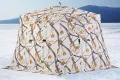 Палатка зимняя Higashi Chum Pro Winter Camo (трехслойная)