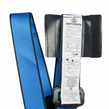 Страховочная привязь "Профессионал с плечами", модель 2020