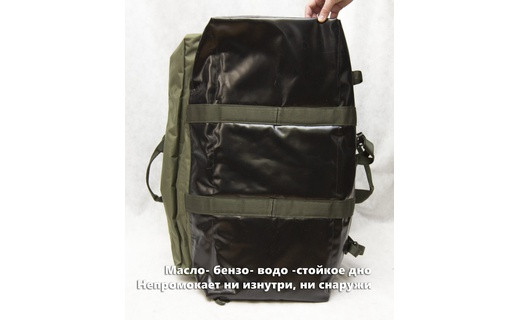 Рюкзак-сумка &amp;quot;AVI RANGER CARGOBAG CAMO&amp;quot; на 90 литров (камуфляжный)